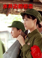 加勒比 在线